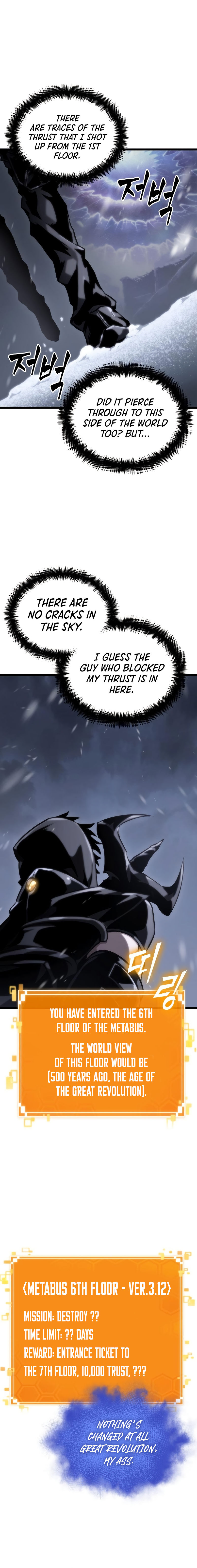 The World After The End Chapter 102 - Page 20 in English