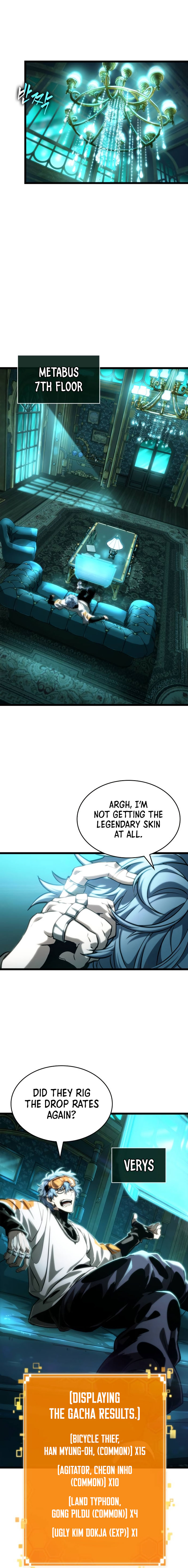 The World After The End Chapter 109 - Page 11 in English