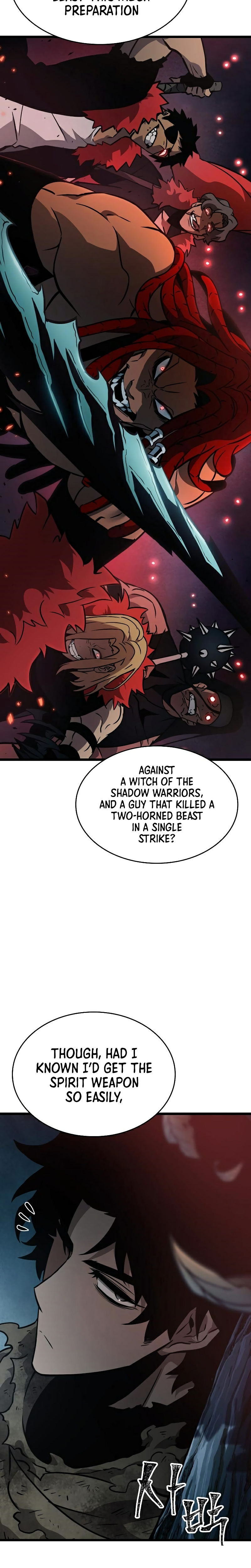 The World After The End Chapter 11 - Page 9 in English