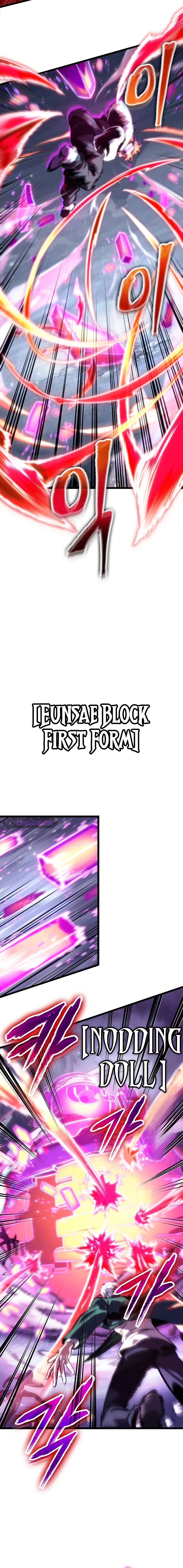 The World After The End Chapter 114 - Page 16 in English