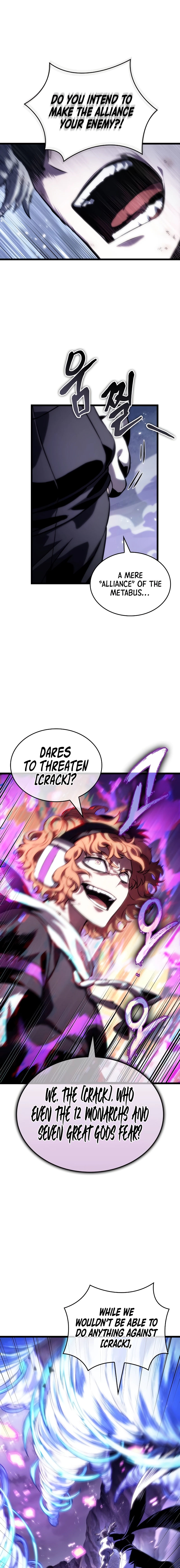 The World After The End Chapter 114 - Page 19 in English