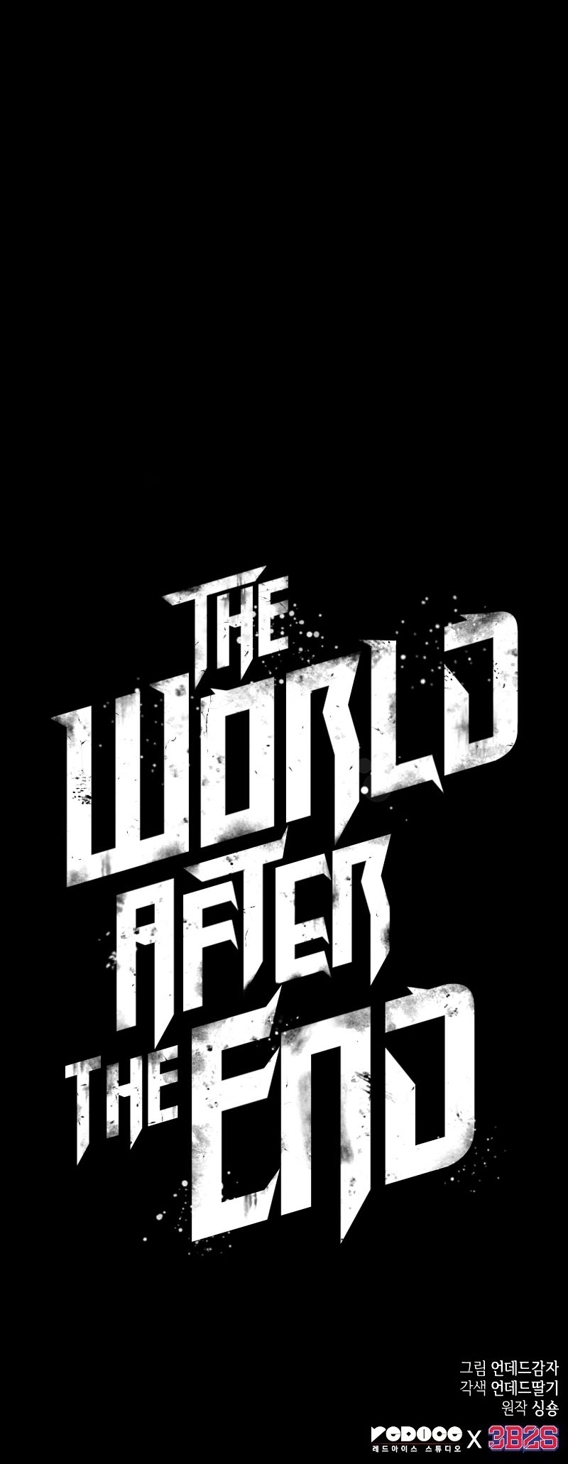 The World After The End Chapter 118 - Page 23 in English