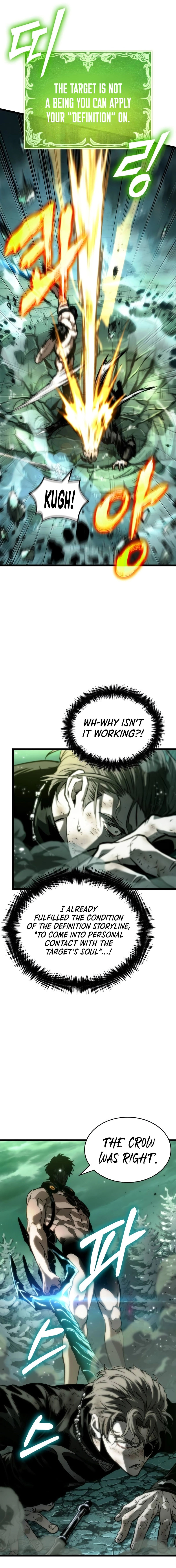 The World After The End Chapter 124 - Page 3 in English