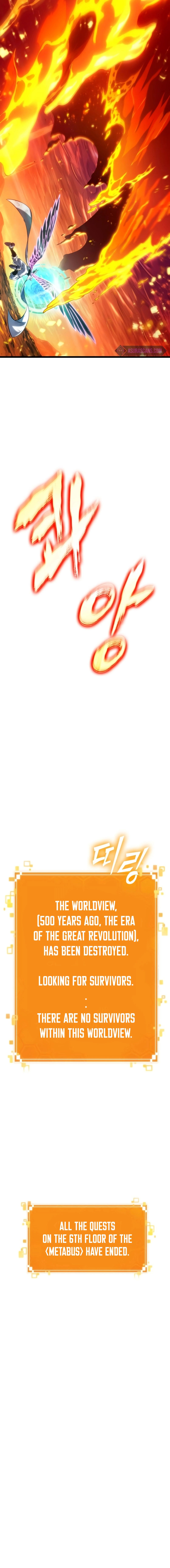 The World After The End Chapter 126 - Page 24 in English