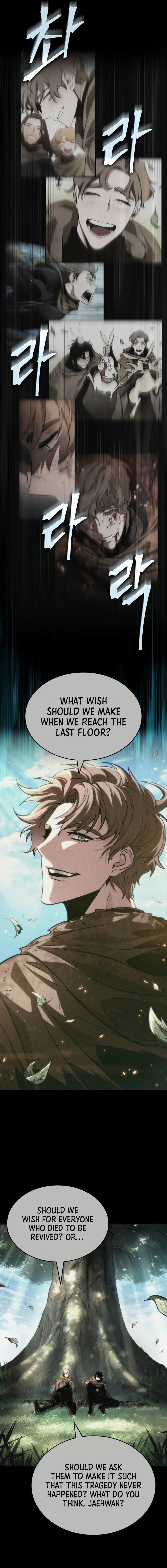 The World After The End Chapter 142 - Page 17 in English