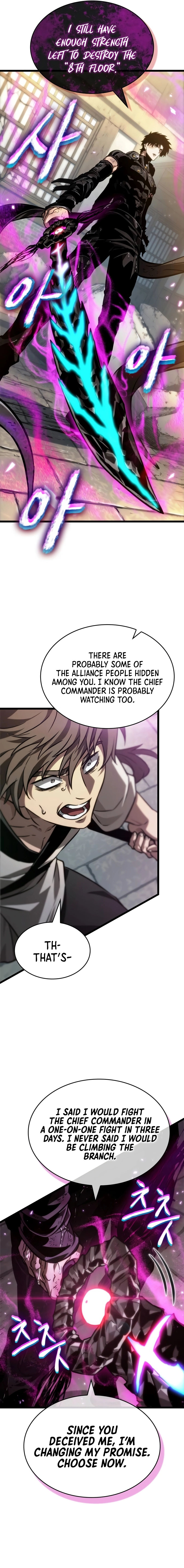 The World After The End Chapter 146 - Page 27 in English