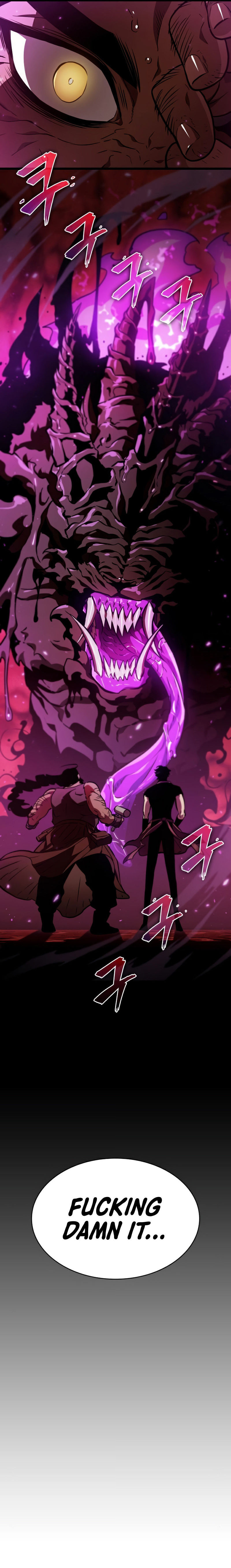 The World After The End Chapter 16 - Page 5 in English