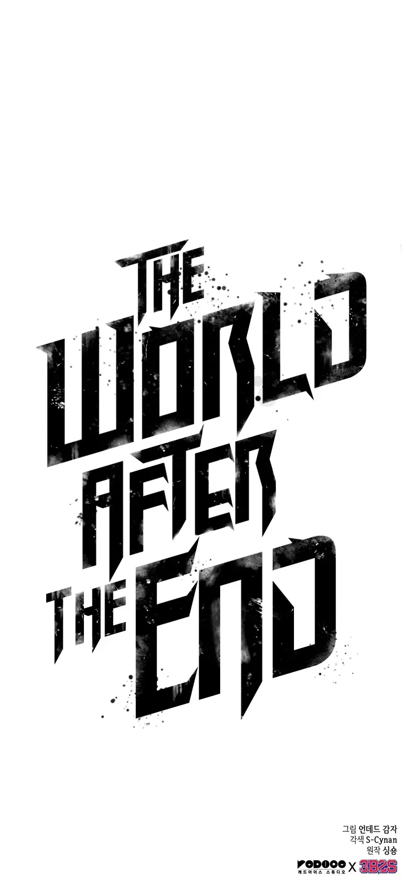 The World After The End Chapter 173 - Page 11 in English