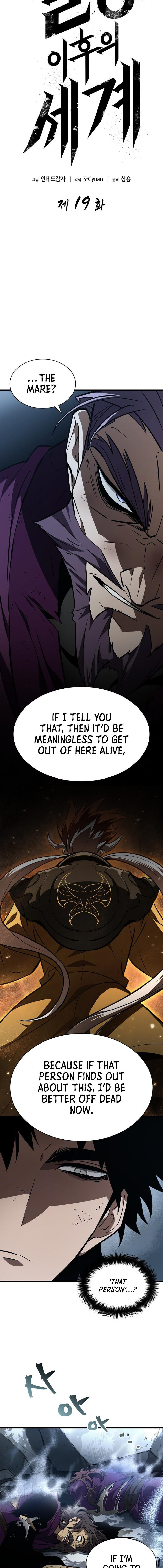 The World After The End Chapter 19 - Page 5 in English