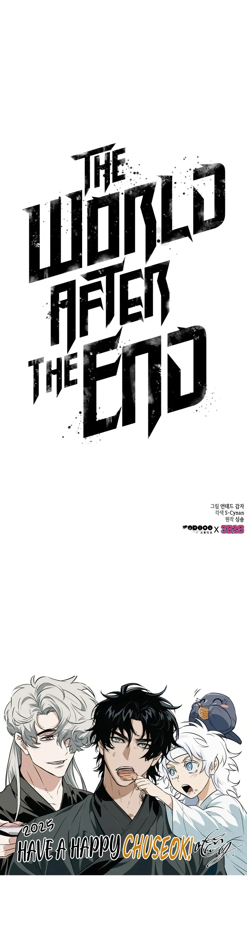 The World After The End Chapter 202 - Page 11 in English