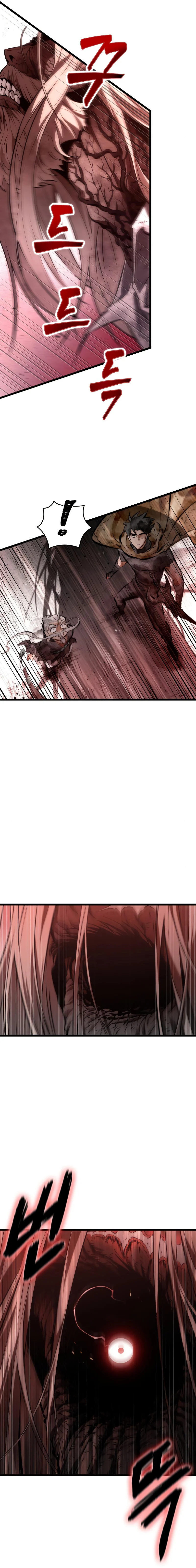 The World After The End Chapter 29 - Page 11 in English