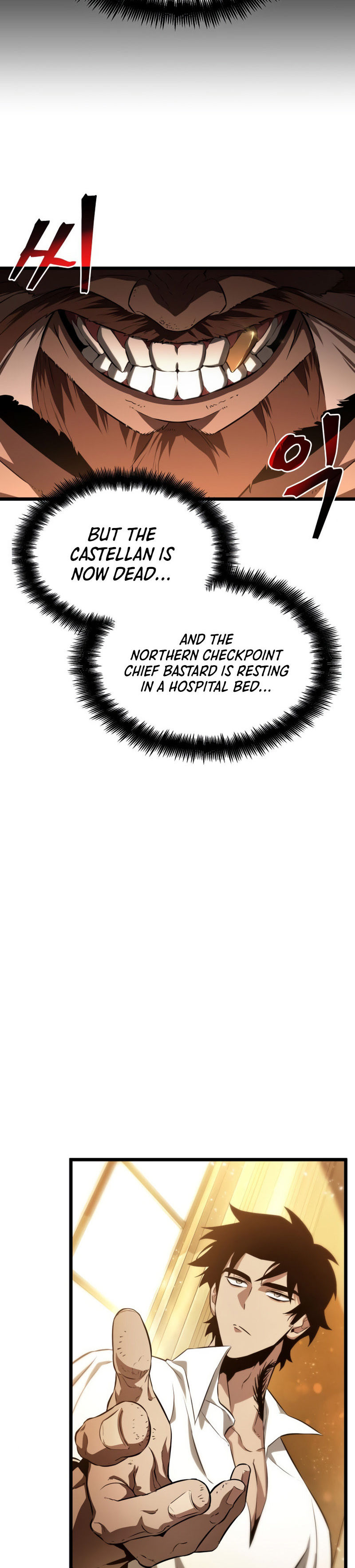 The World After The End Chapter 33 - Page 17 in English