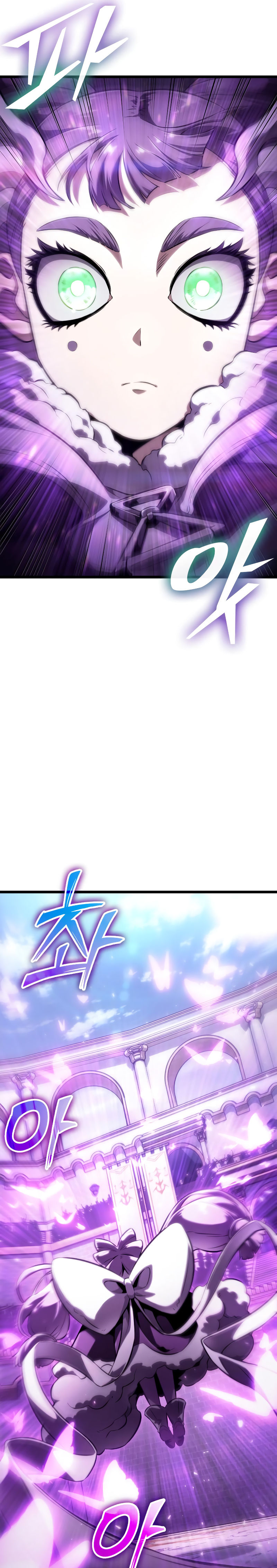 The World After The End Chapter 43 - Page 30 in English