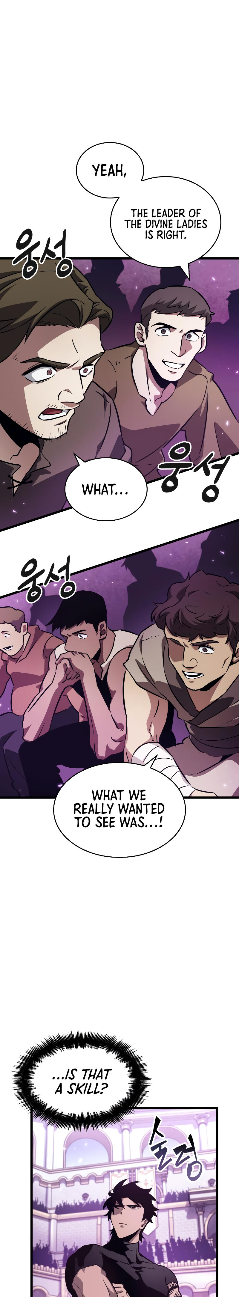 The World After The End Chapter 43 - Page 34 in English