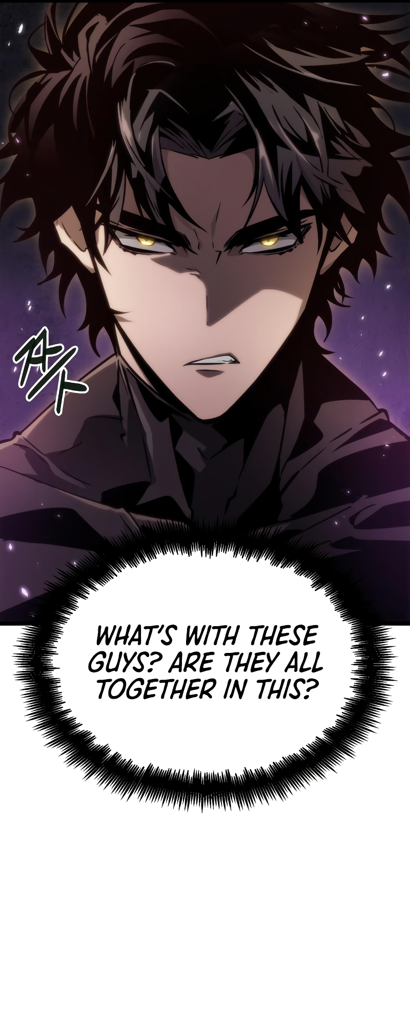 The World After The End Chapter 43 - Page 38 in English