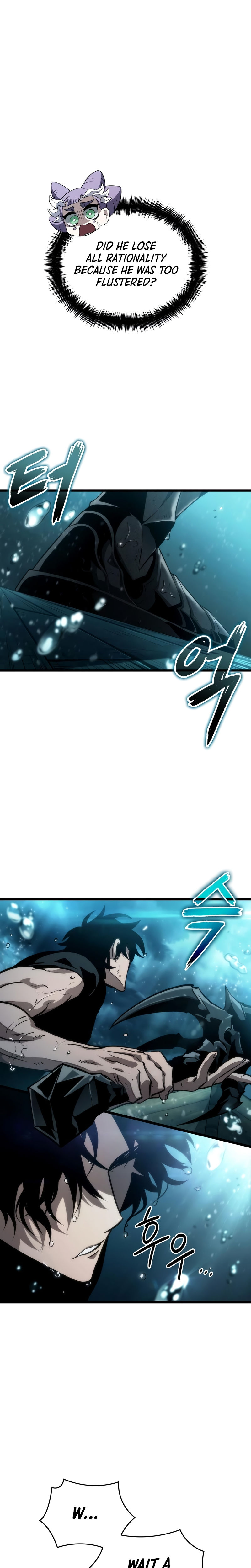 The World After The End Chapter 45 - Page 11 in English
