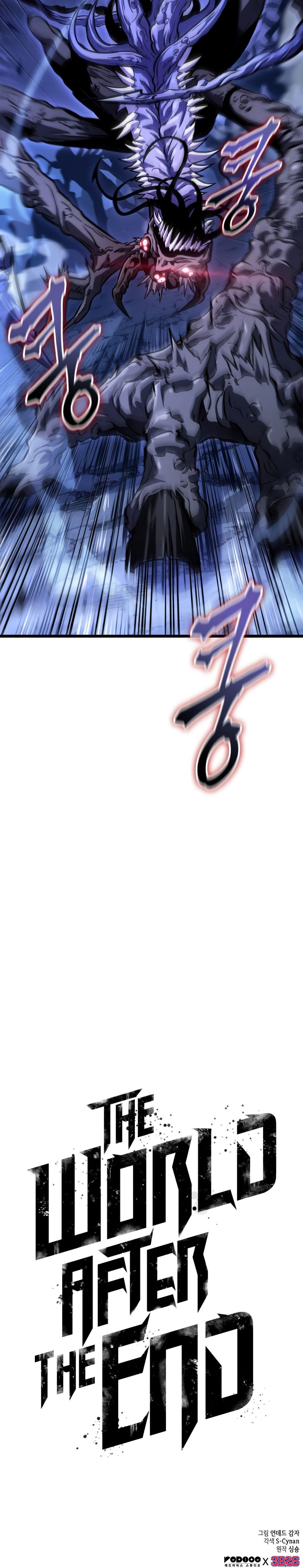 The World After The End Chapter 45 - Page 34 in English