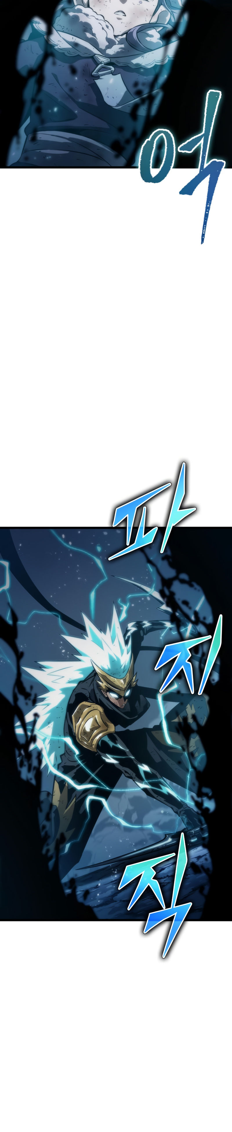 The World After The End Chapter 46 - Page 19 in English