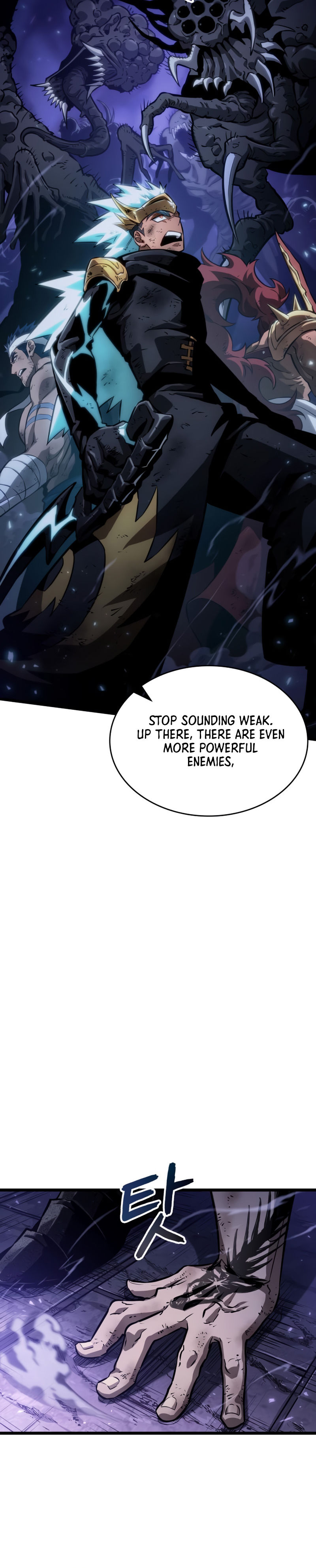 The World After The End Chapter 46 - Page 25 in English