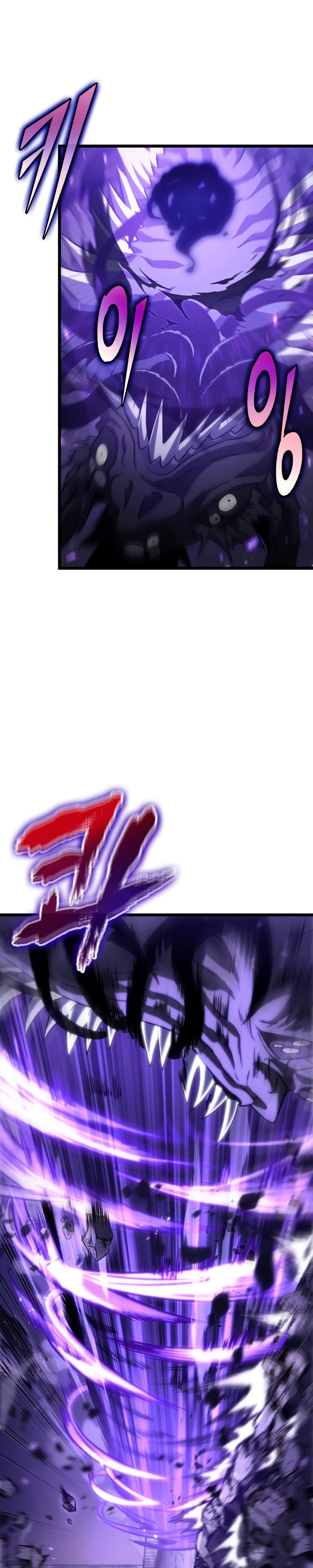 The World After The End Chapter 46 - Page 35 in English
