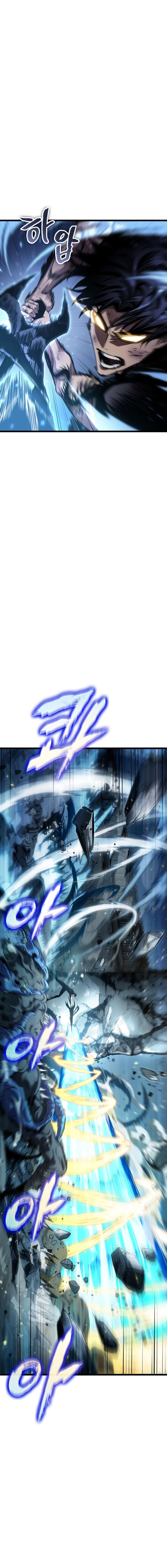 The World After The End Chapter 47 - Page 8 in English
