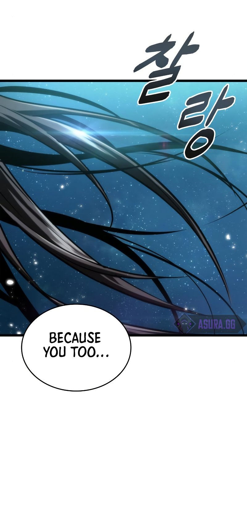 The World After The End Chapter 49 - Page 41 in English