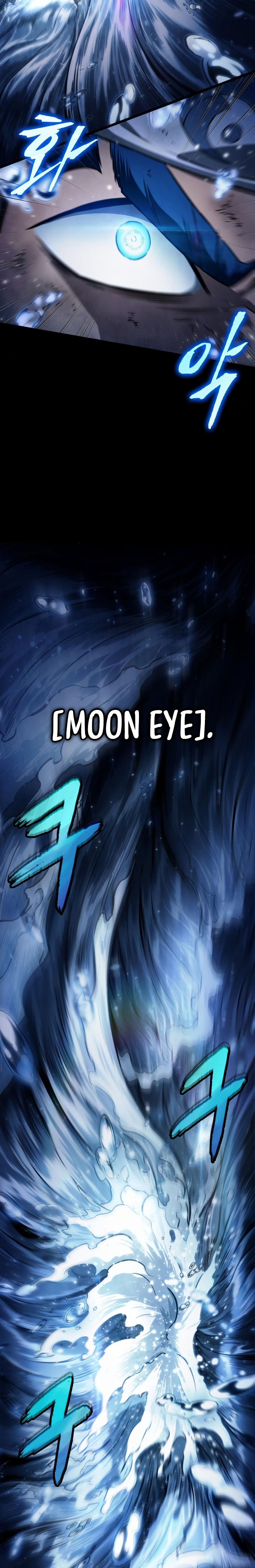 The World After The End Chapter 50 - Page 33 in English