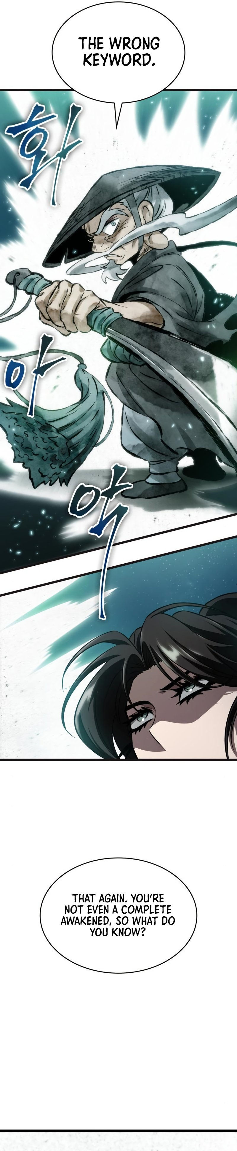 The World After The End Chapter 50 - Page 8 in English