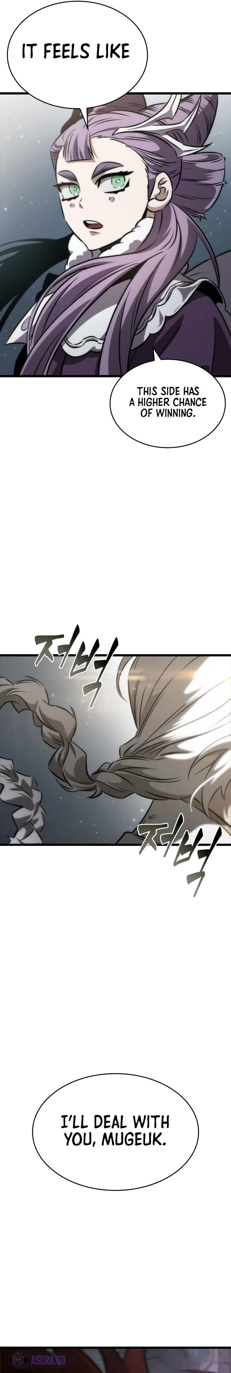 The World After The End Chapter 51 - Page 38 in English