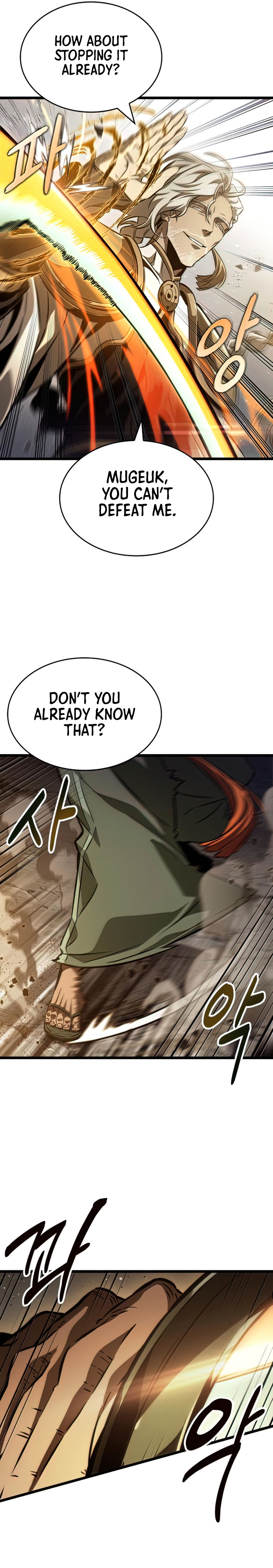 The World After The End Chapter 52 - Page 17 in English