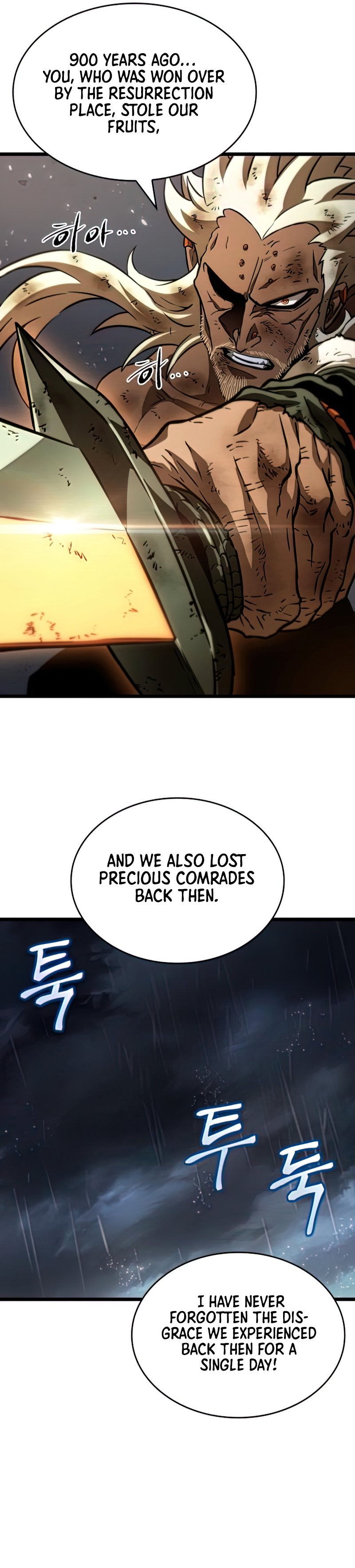 The World After The End Chapter 52 - Page 29 in English