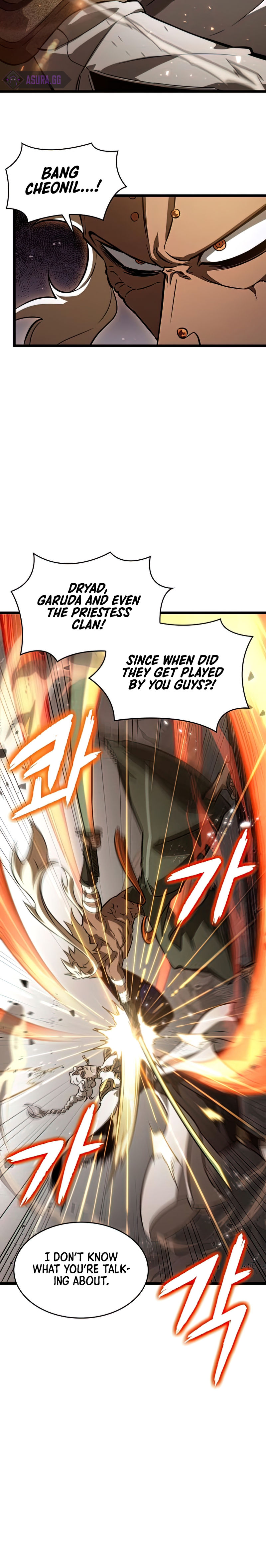 The World After The End Chapter 52 - Page 7 in English