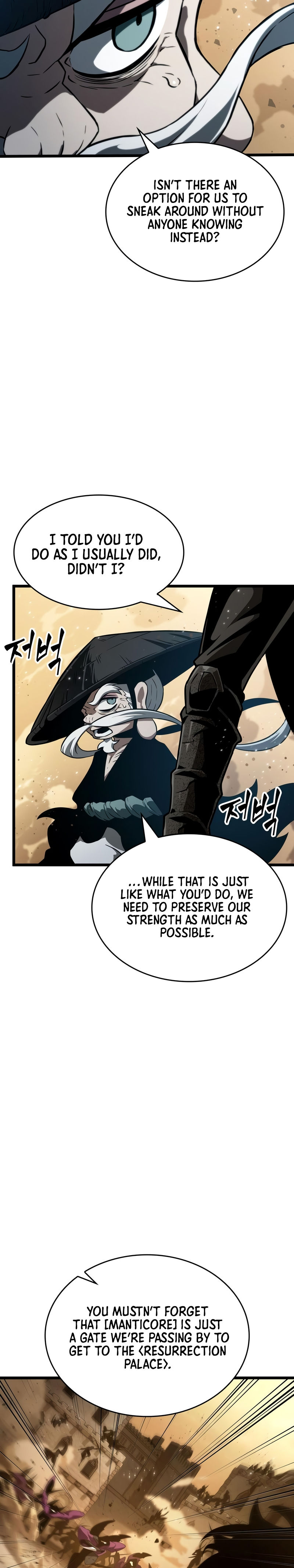The World After The End Chapter 55 - Page 3 in English