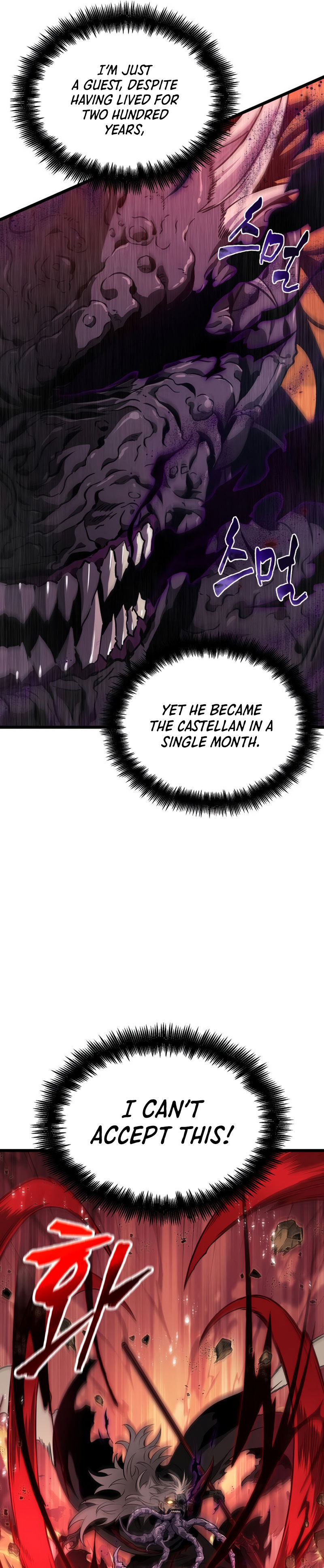 The World After The End Chapter 56 - Page 17 in English