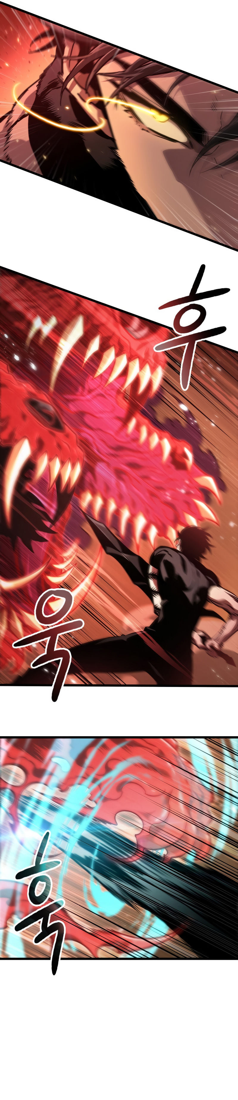 The World After The End Chapter 56 - Page 5 in English