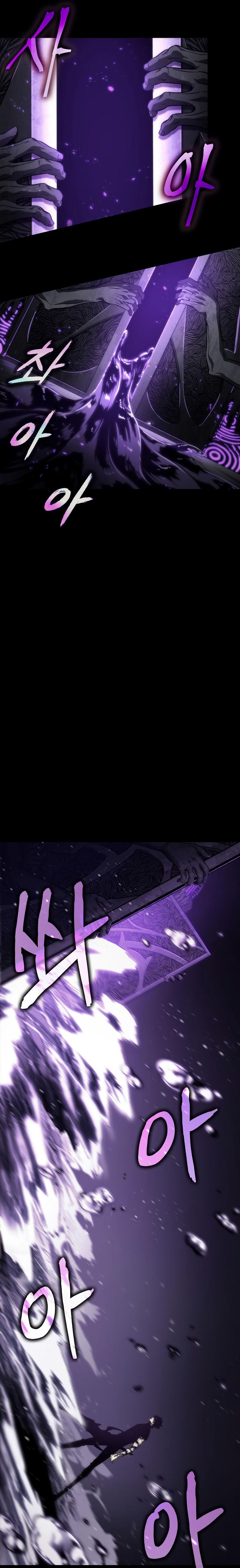 The World After The End Chapter 57 - Page 26 in English