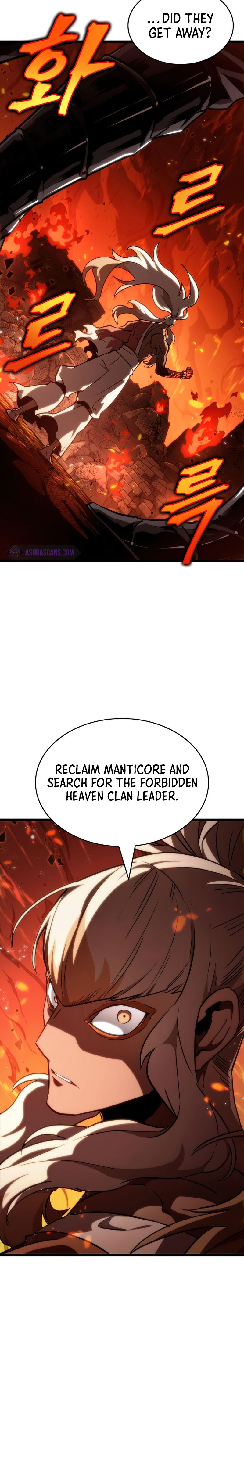 The World After The End Chapter 59 - Page 13 in English