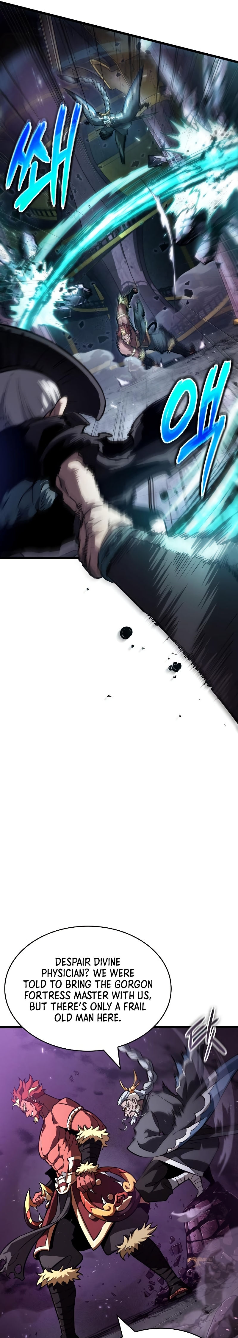 The World After The End Chapter 62 - Page 13 in English