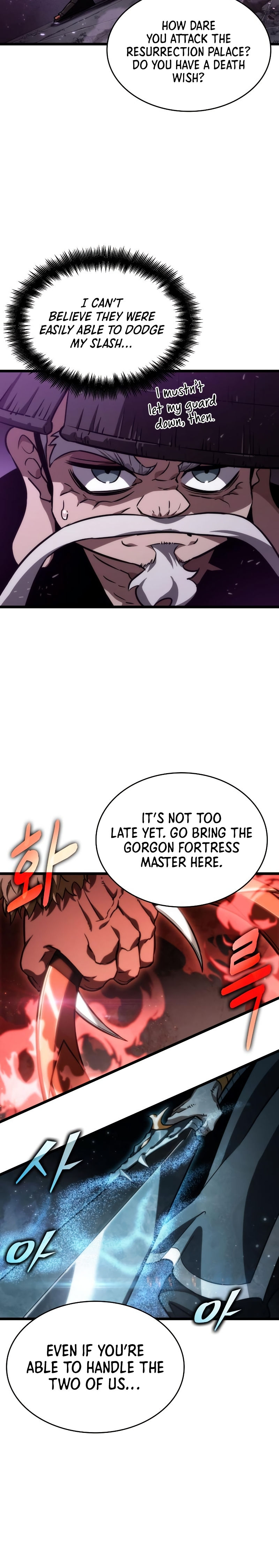 The World After The End Chapter 62 - Page 14 in English