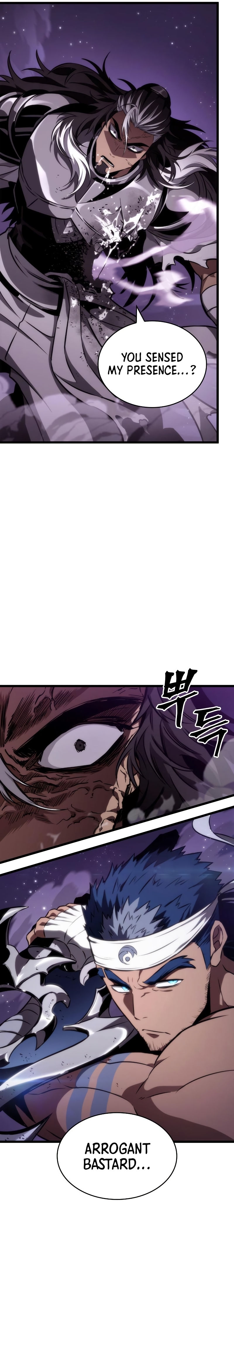 The World After The End Chapter 62 - Page 7 in English