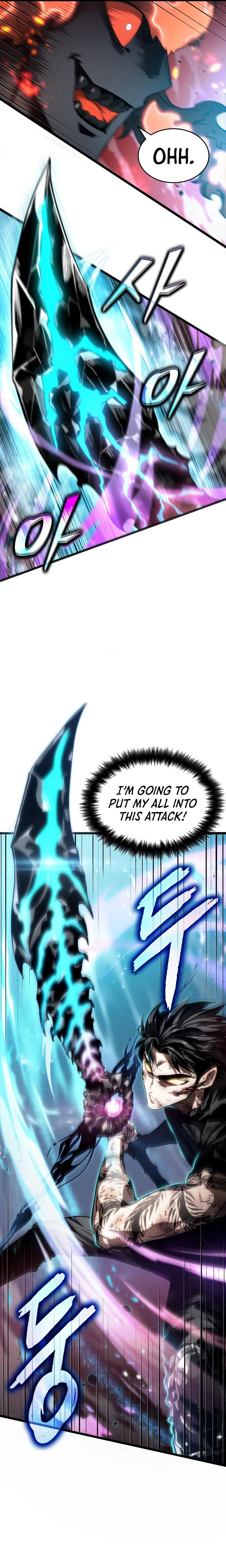 The World After The End Chapter 70 - Page 25 in English