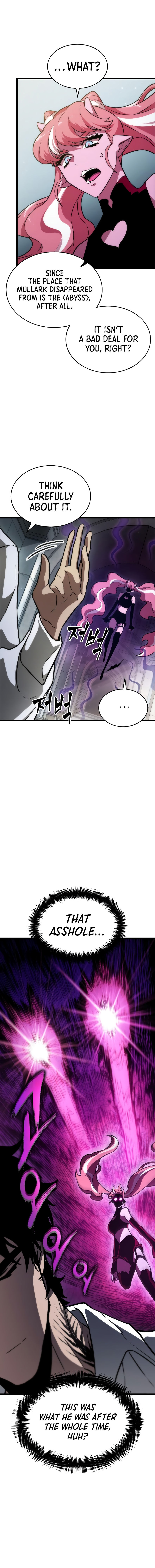 The World After The End Chapter 74 - Page 5 in English