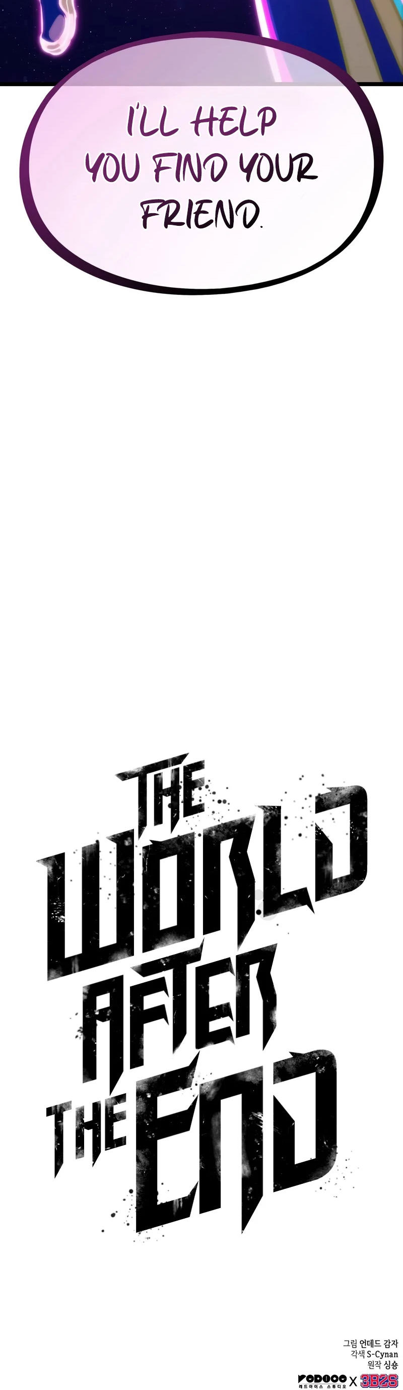 The World After The End Chapter 96 - Page 24 in English