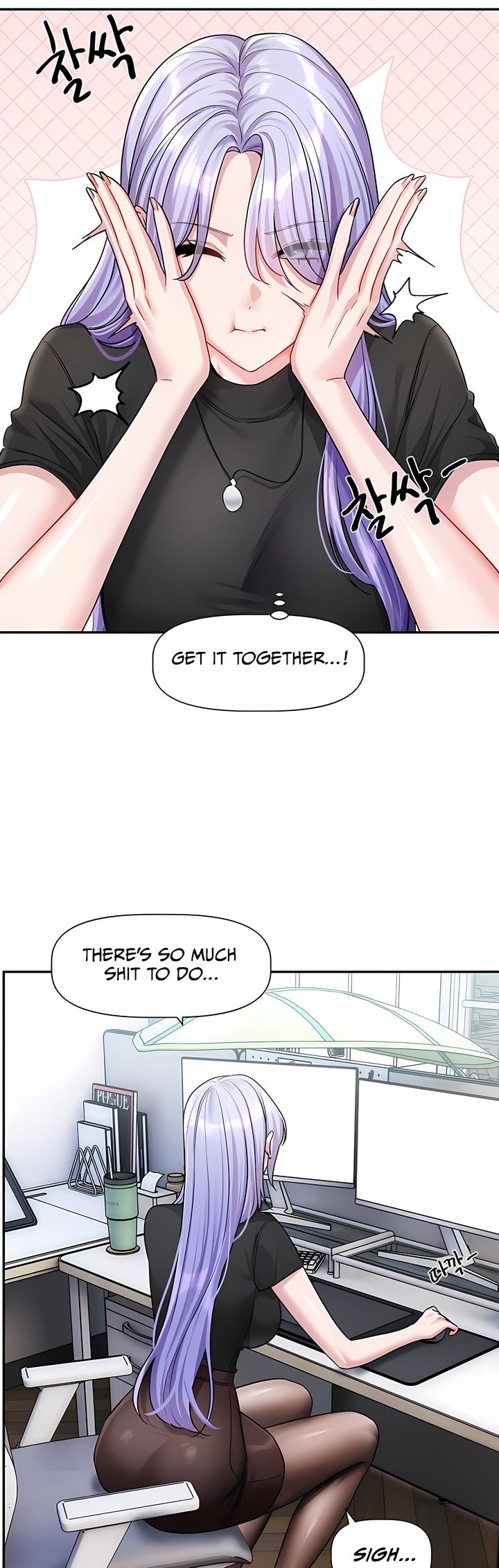 Love Quest Chapter 10 - Page 18 in English