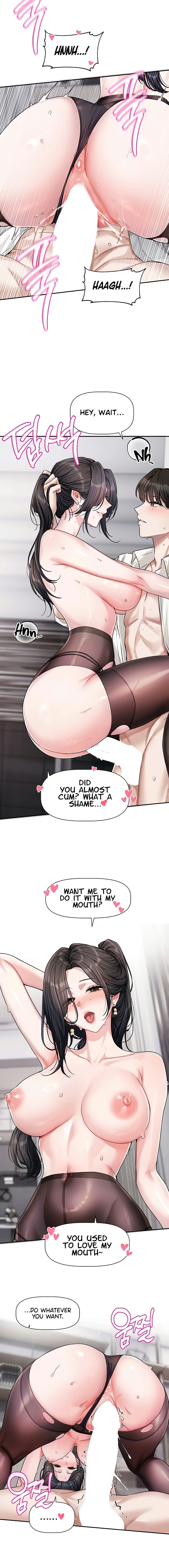 Love Quest Chapter 20 - Page 5 in English
