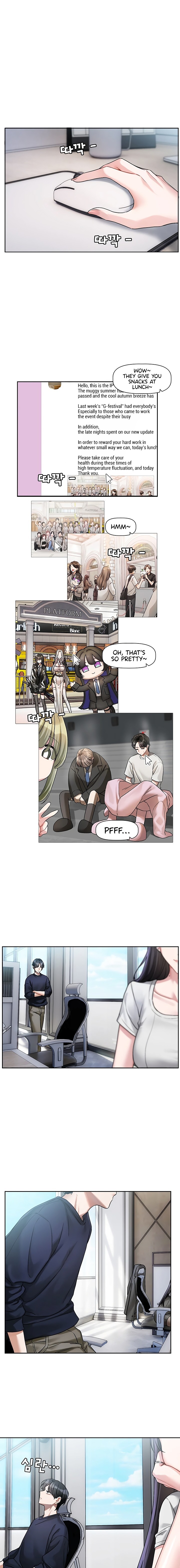 Love Quest Chapter 8 - Page 15 in English