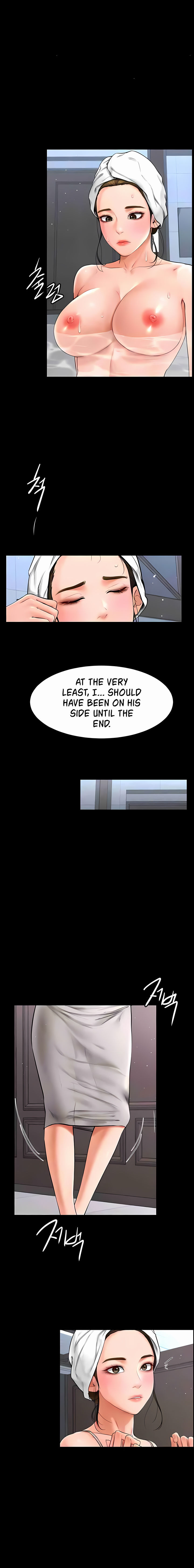 My New Family Treats me Well Chapter 12 - Page 16 in English