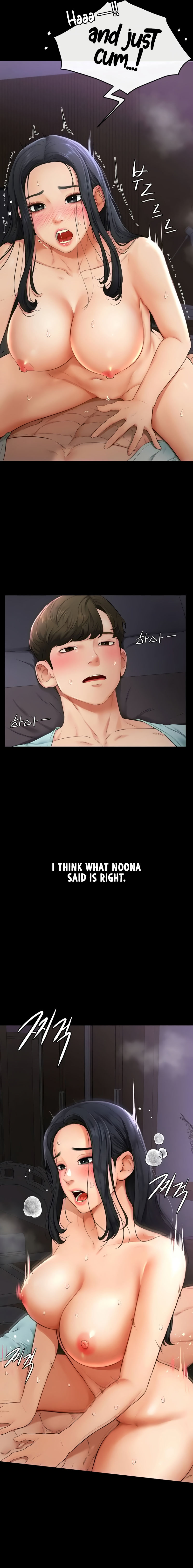 My New Family Treats me Well Chapter 4 - Page 11 in English