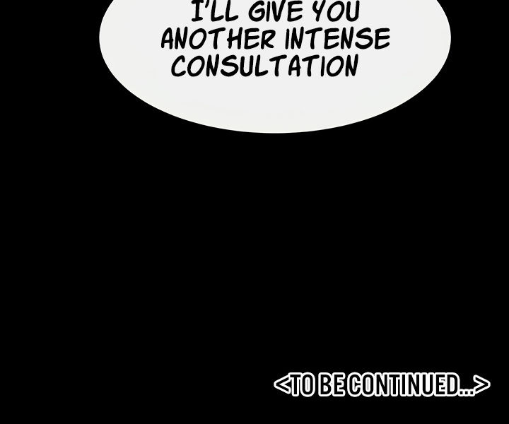 My New Family Treats me Well Chapter 45 - Page 16 in English
