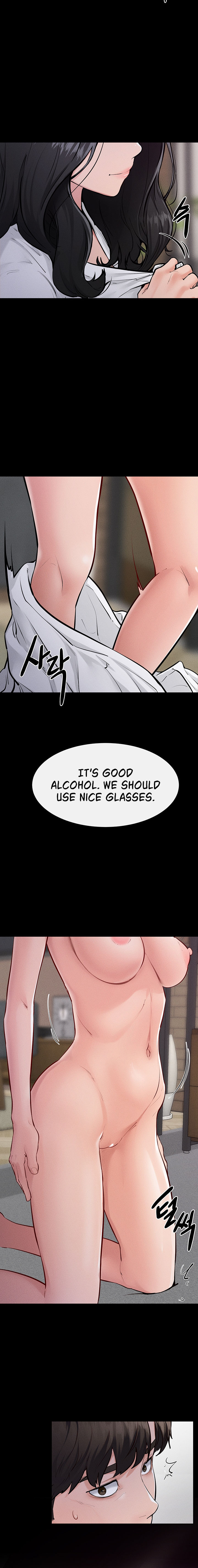 My New Family Treats me Well Chapter 81 - Page 16 in English